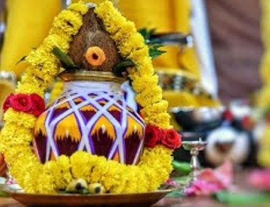 Ayushya Homa