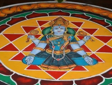 Lakshmi Kubera Homa